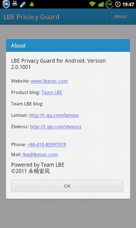 screenshot-1320259640555.png