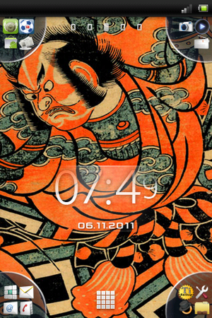 screenshot-1.png