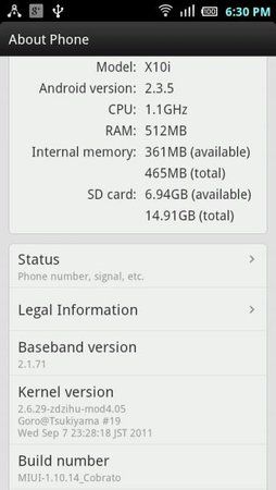 Miui001.jpg