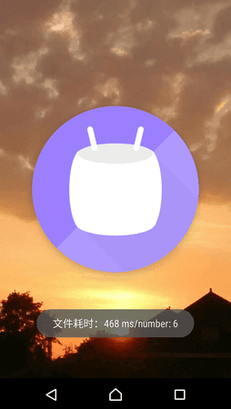 Screenshot_20160710-135258.png