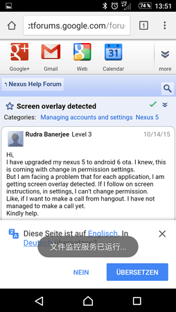 Screenshot_20160710-135139.png