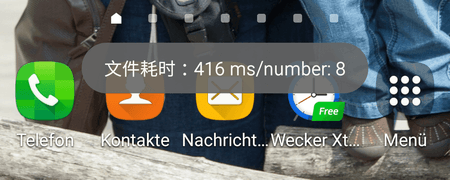 Screenshot_2016-07-10-14-48-04~01.png