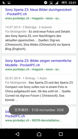 Screenshot_20160710-230127.png