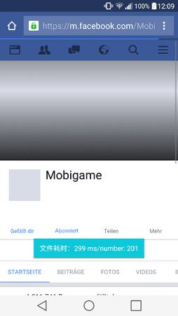 Screenshot_2016-07-11-12-09-53.png