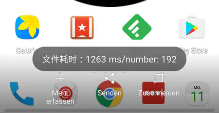 20160711_204430.png