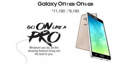On7-Pro-On5-Galaxy-Samsung-Price-Specs.jpg