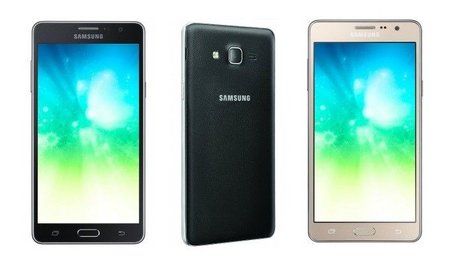 Samsung-Galaxy-On5-Pro.jpg