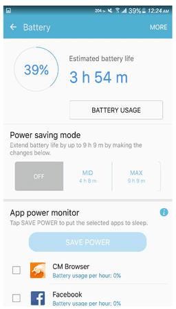 UIX_smartmanager2.PNG