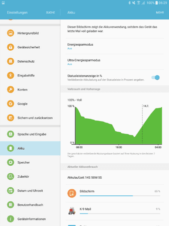 Screenshot_20160714-062944.png