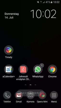 Screenshot_20160714-100211.png