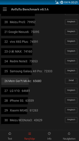 Screenshot_20160715-002153.png