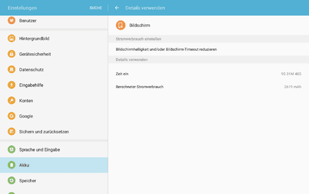 Screenshot_20160713-103706.png