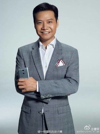 Xiaomi-Redmi-Pro.jpg