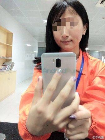 LeEco-Coolpad-smartphone.jpeg