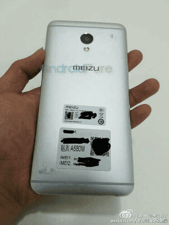Meizu-M1E-c.png