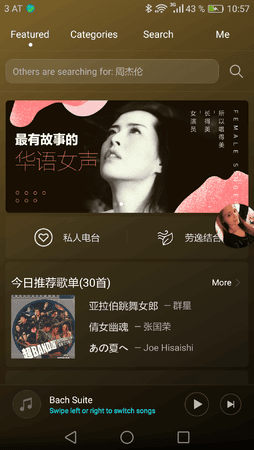 Screenshot_2016-08-01-10-57-24.png