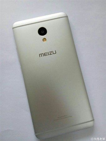 Meizu-Blue-Charm-E-2.jpg