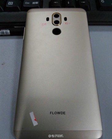 Chassis-allegedly-belonging-to-the-Huawei-Mate-9-leaks.jpg