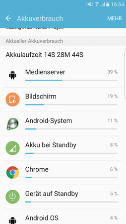 Screenshot_20160816-165431.png