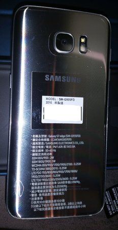 20160817_173616.jpg