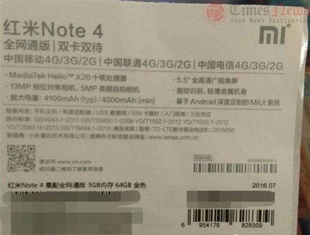 Retail-box-for-the-Xiaomi-Redmi-Note-4.jpg