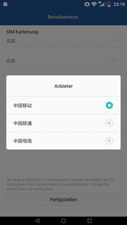 Screenshot_2016-08-20-23-19-29.png