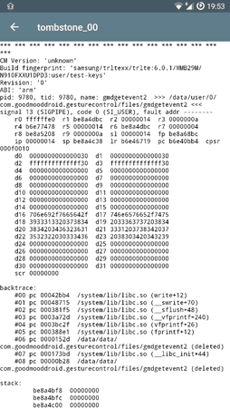 Screenshot_20160821-195332.png