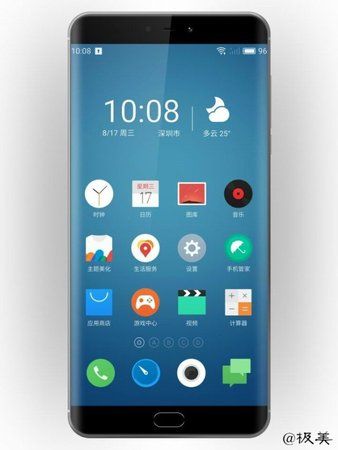 meizu-pro-pic.jpg