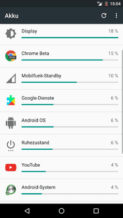 Screenshot_20160822-150430.png