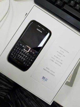 The-Meizu-Max-invitation-teases-with-a-Nokia-E71-2.jpg