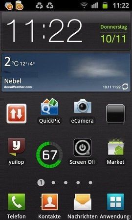 s2-screen.jpg