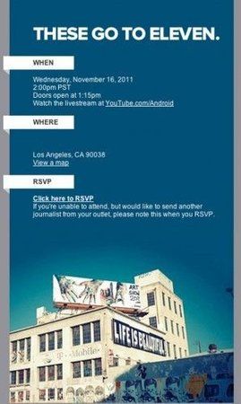 google-music-event-298x500.jpg