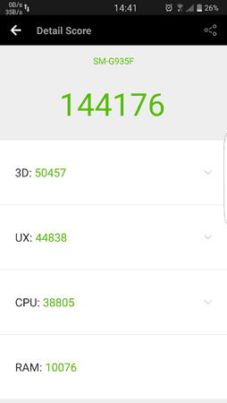 Screenshot_20160829-144147.png