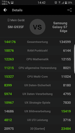 Screenshot_20160829-144220.png