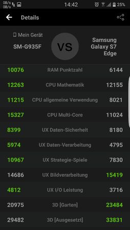 Screenshot_20160829-144228.png