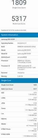 Screenshot_20160831-230940.jpg