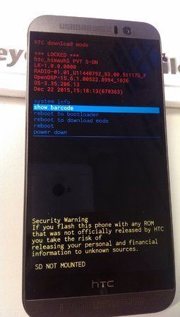 download_mode.jpg