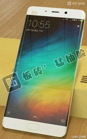 Xiaomi-Mi-Note-2-1.jpg