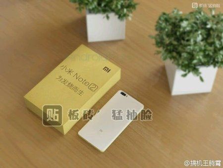 Xiaomi-Mi-Note-2-camera.jpg