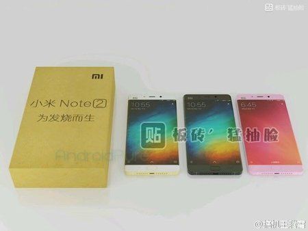 Xiaomi-Mi-Note-2-box-1.jpg