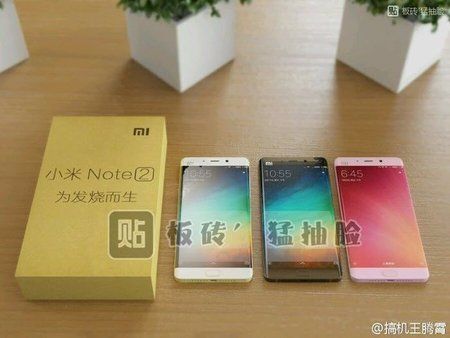 Xiaomi-Mi-Note-2-render-1.jpg