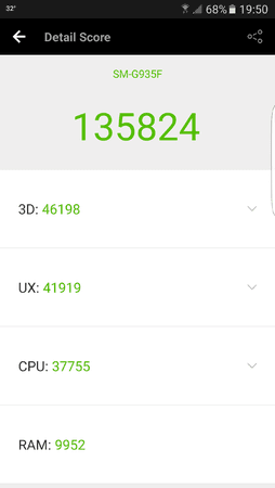 Screenshot_20160907-195019.png