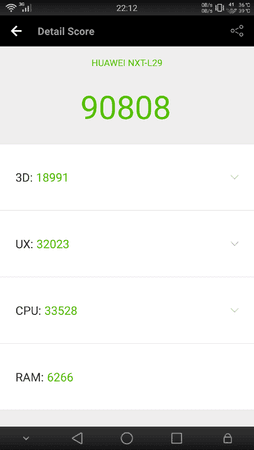 Screenshot_2016-09-13-22-12-40.png