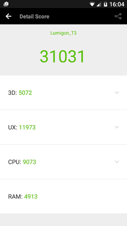 Screenshot_20160914-160449.png