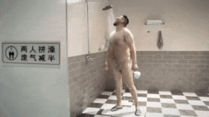 ezgif-140106275.gif