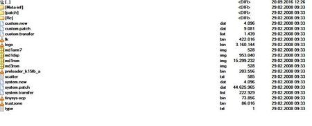 2016-09-26 21_46_41-updateVerneeApollo.jpg
