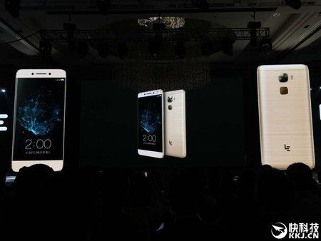Last-weeks-flagship-Le-Pro-3-announcement.jpg