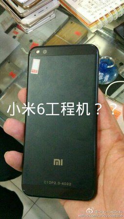 Mystery-Xiaomi-handset-seen-on-Weibo.jpg