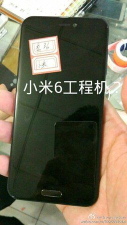 Mystery-Xiaomi-handset-seen-on-Weibo-2.jpg