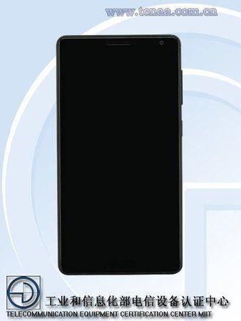 New-ZUK-phone-2.jpg